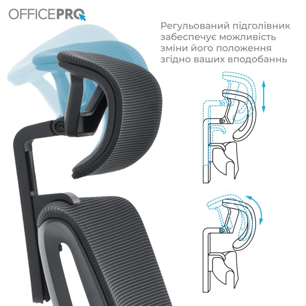 Крісло офісне Officepro Elegant OC660-B-B-B