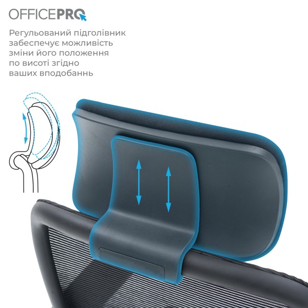 Крісло офісне Officepro Wave OC670-B-B-B – стиль та комфорт для вашого офісу