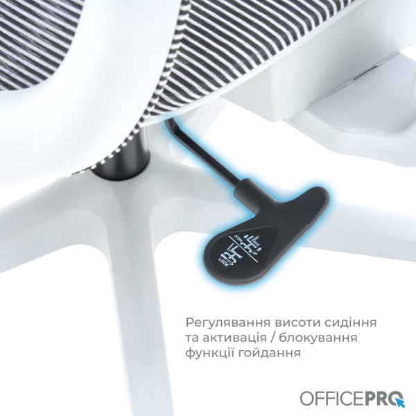 Крісло офісне Officepro OC670-G-G-G – комфорт та підтримка на кожен день