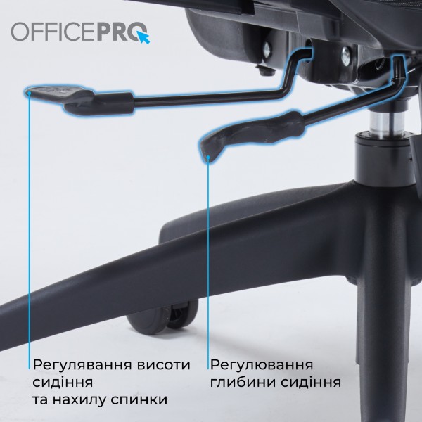 Офісне крісло Officepro Skyline OC680-B-G-G