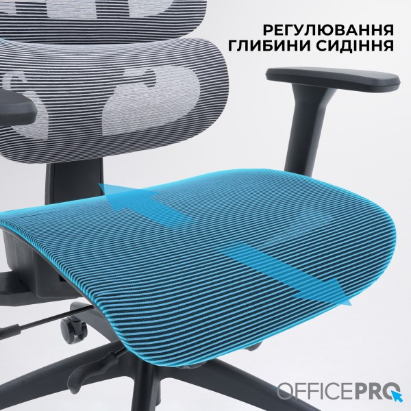 Офісне крісло Officepro Skyline OC680-B-G-G