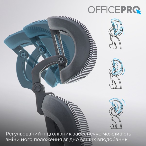 Офісне крісло Officepro Skyline OC680-B-G-G
