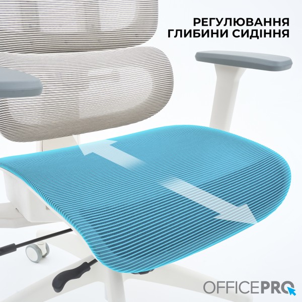 Офісне крісло Officepro Skyline OC680-W-LG-LG - ідеальний вибір для вашого офісу