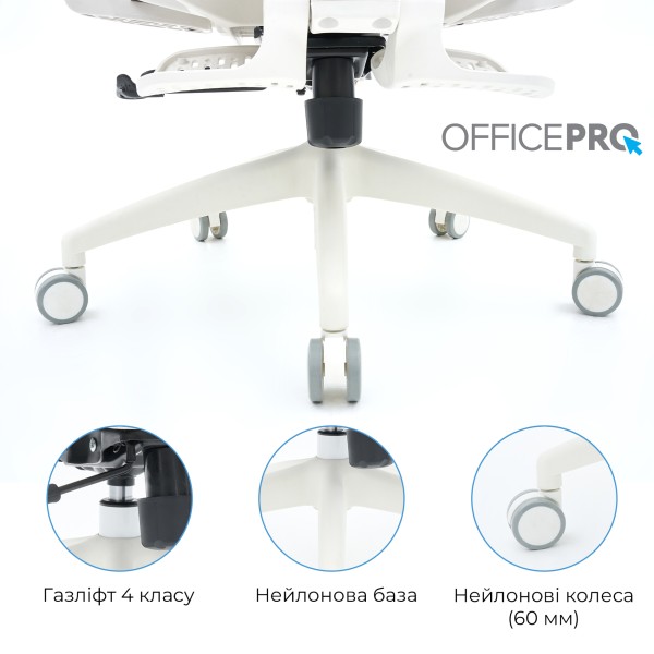 Крісло офісне Officepro Skyline Footrest OC750-W-LG-LG