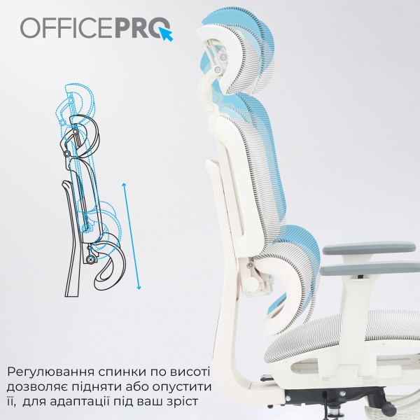 Крісло офісне Officepro Skyline Footrest OC750-W-LG-LG