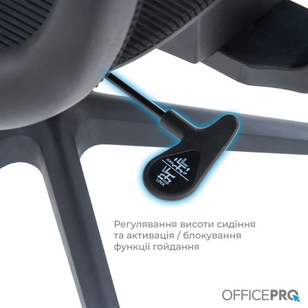 Офісне крісло Officepro Balance OC620-B-B-B