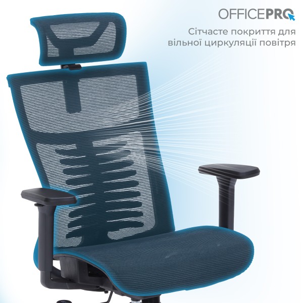 Офісне крісло Officepro Balance OC620-B-B-B