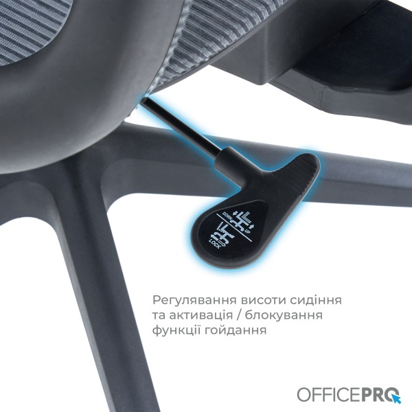 Офісне крісло Officepro Balance OC620-B-DG-DG