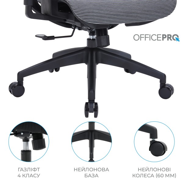 Офісне крісло Officepro Balance OC620-B-DG-DG