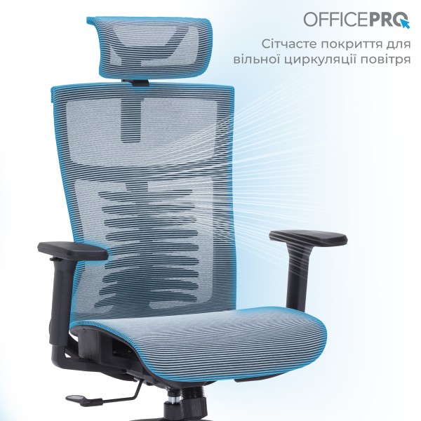 Офісне крісло Officepro Balance OC620-B-DG-DG