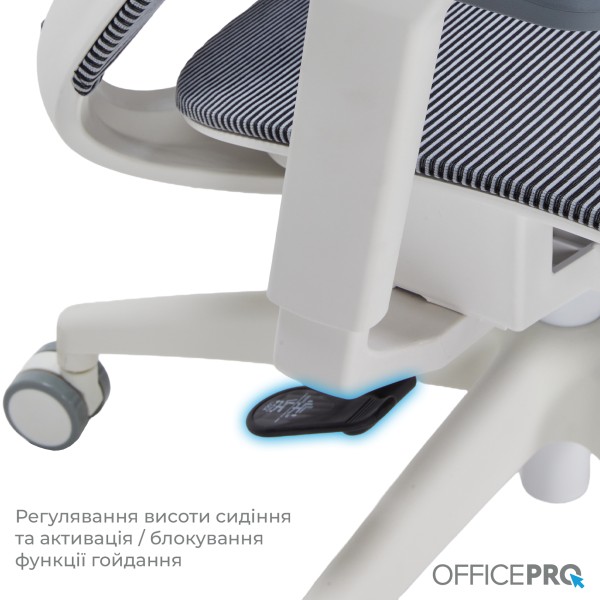 Крісло офісне Officepro Balance OC620-W-DG-DG