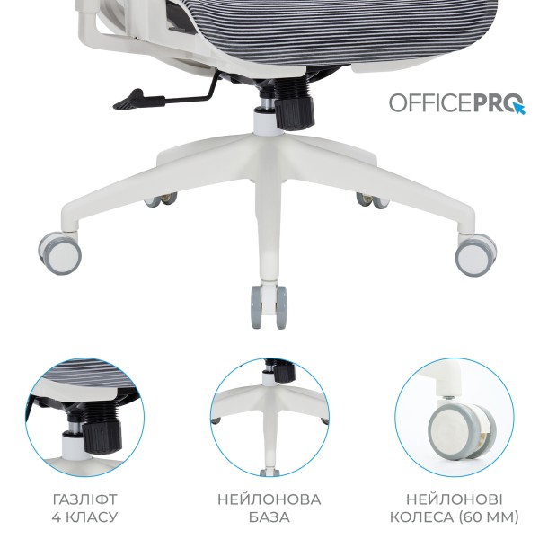 Крісло офісне Officepro Balance OC620-W-DG-DG