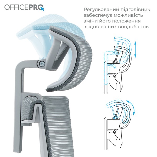 Крісло офісне Officepro Elegant OC660-G-DG-DG