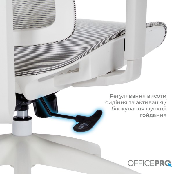 Офісне крісло Officepro Elegant OC660-W-LG-LG – комфорт для вашого офісу