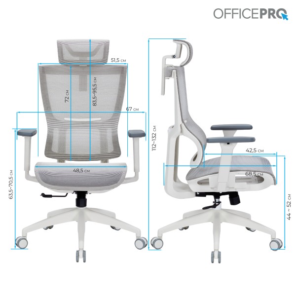 Офісне крісло Officepro Elegant OC660-W-LG-LG – комфорт для вашого офісу