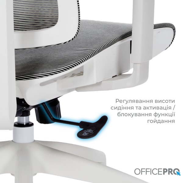 Офісне крісло Officepro Elegant OC660-W-DG-DG з сіткою та підголівником