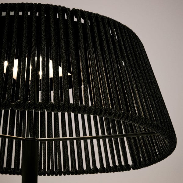 Торшер Aldet – стильне освітлення для вашого дому