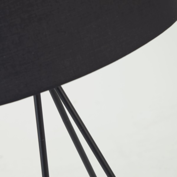 Торшер Ikia - елегантне освітлення для вашого інтер'єру