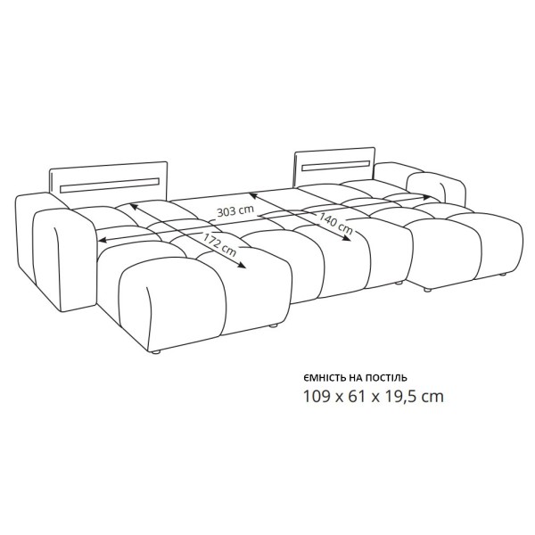 Диван кутовий розкладний Soho U