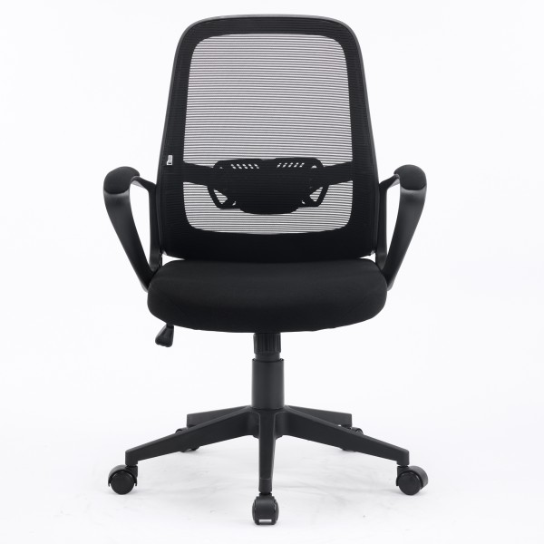 Крісло офісне Lund