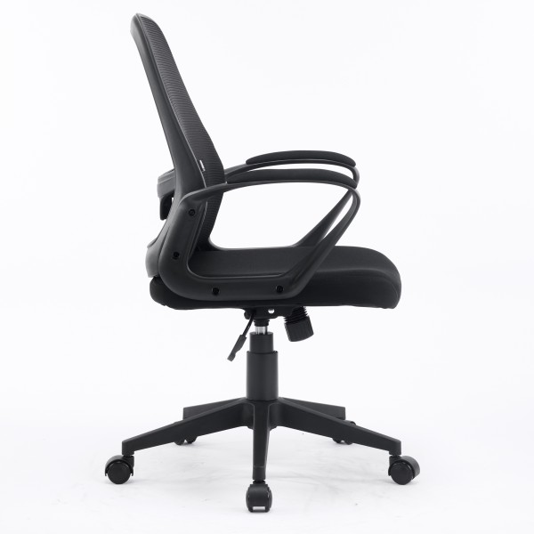 Крісло офісне Lund