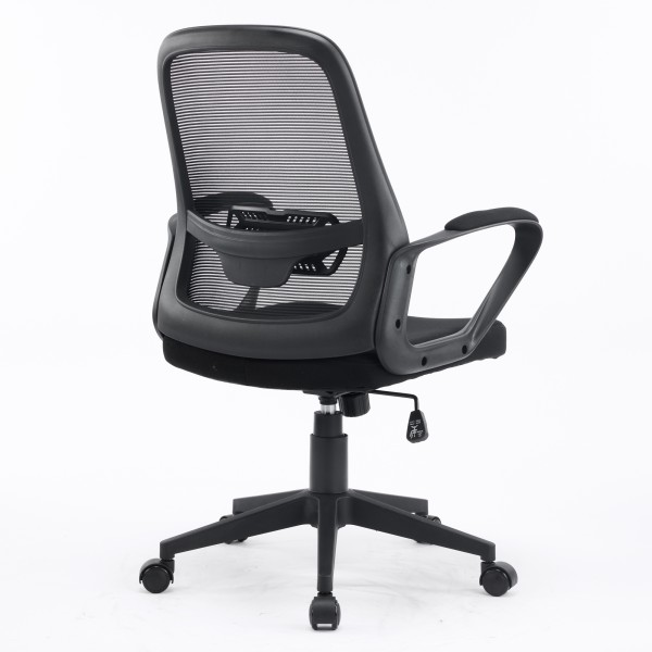 Крісло офісне Lund