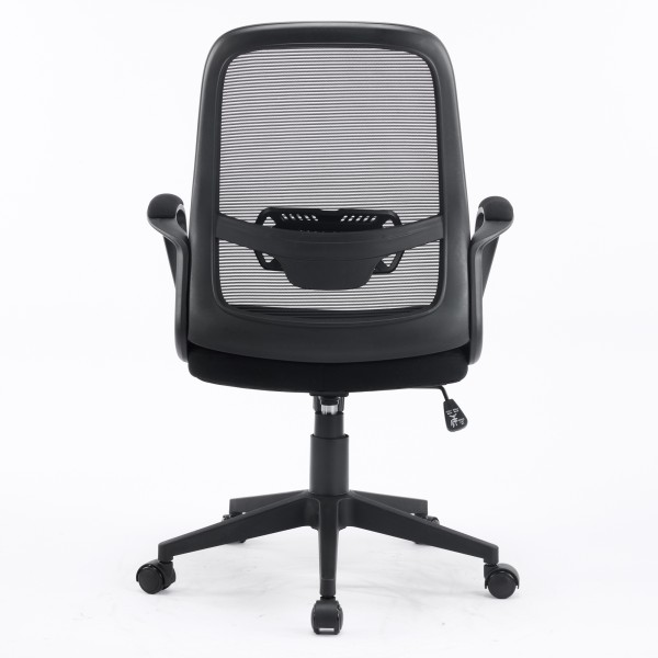 Крісло офісне Lund