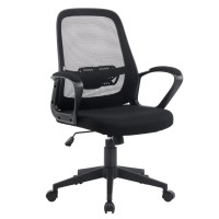 Крісло офісне Lund