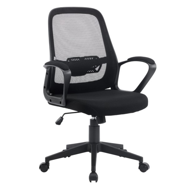 Крісло офісне Lund