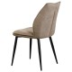Стілець Sydney - зручний стілець для кухні та кафе