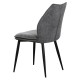 Стілець Sydney - зручний стілець для кухні та кафе