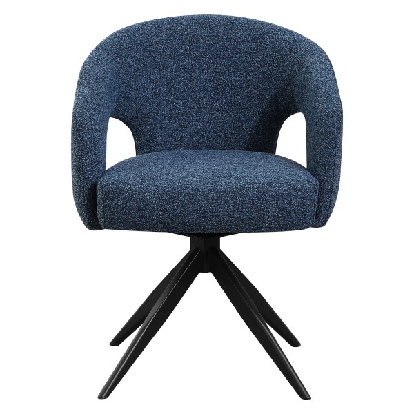 Стілець Imperius – елегантність та комфорт для вашої кухні