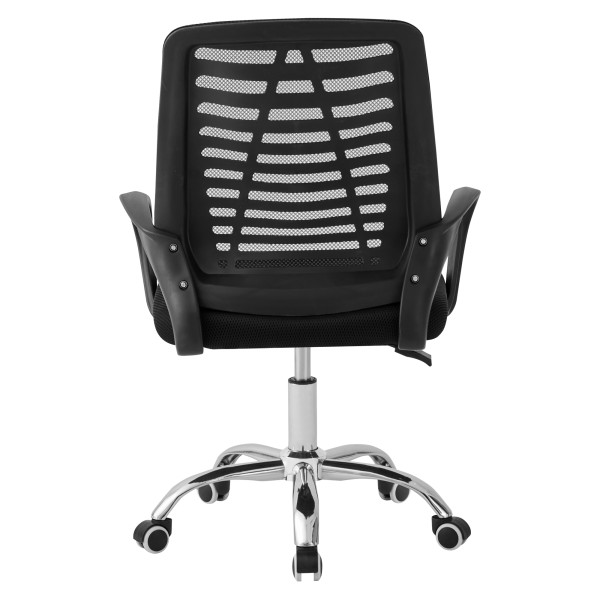 Крісло офісне Dominic - комфорт для вашого офісу