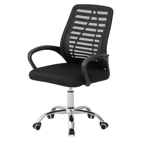 Крісло офісне Dominic - комфорт для вашого офісу