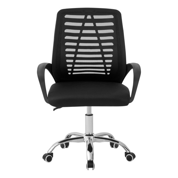 Крісло офісне Dominic - комфорт для вашого офісу