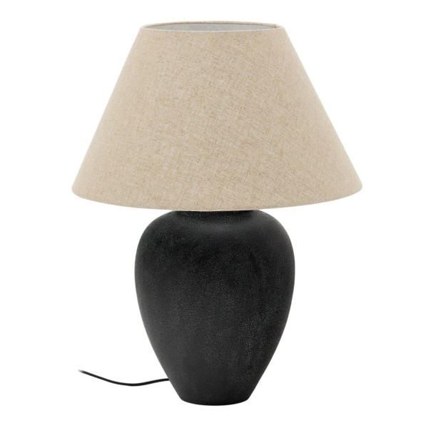 Настільна лампа Mercadal: елегантне освітлення для будь-якого інтер'єру