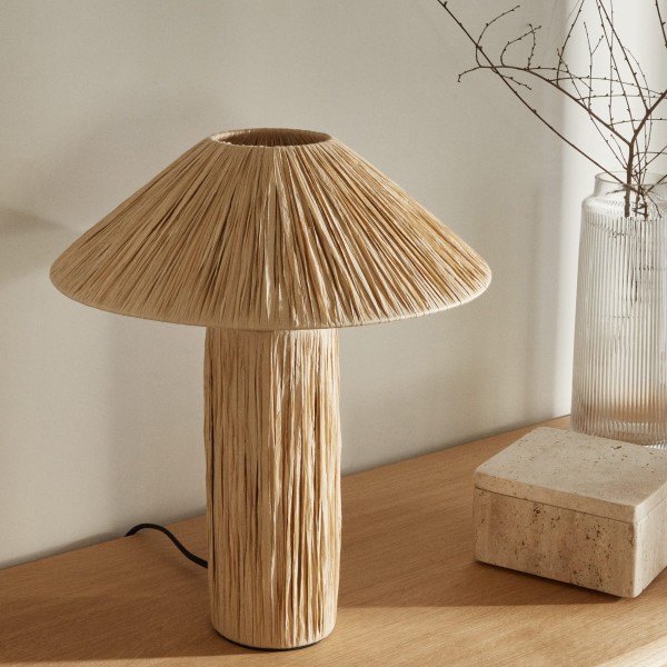 Настільна лампа Samse - Стильне освітлення для вашого дому