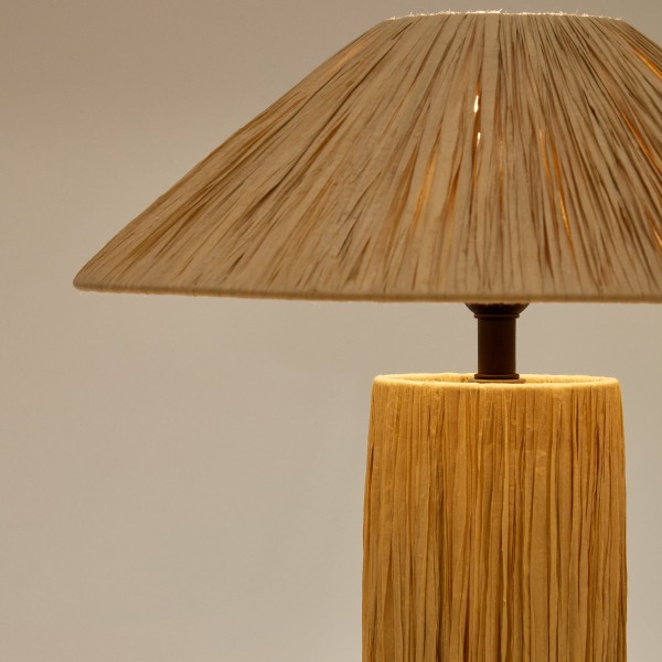 Настільна лампа Samse - Стильне освітлення для вашого дому