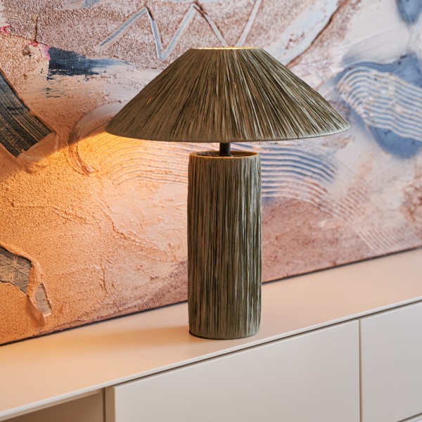 Настільна лампа Samse - Стильне освітлення для вашого дому