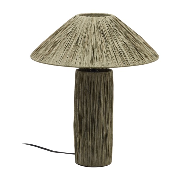 Настільна лампа Samse - Стильне освітлення для вашого дому