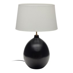 Настільна лампа Foixa