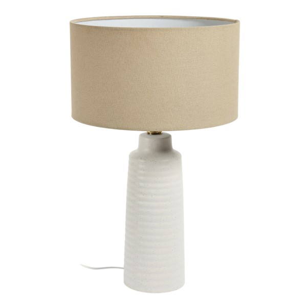 Настільна лампа Mijal - стильне та практичне освітлення для дому