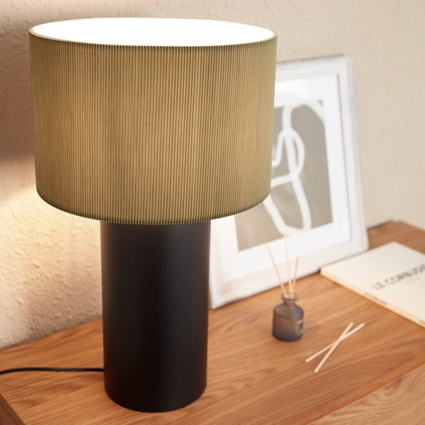 Настільна лампа Domicina - Ідеальне освітлення для вашої оселі