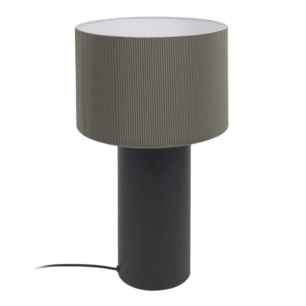 Настільна лампа Domicina - Ідеальне освітлення для вашої оселі