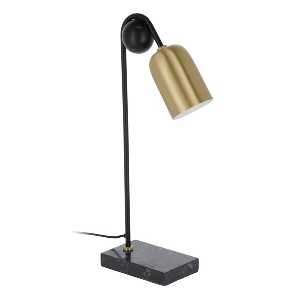 Настільна лампа Natsumi – елегантне освітлення для вашого дому