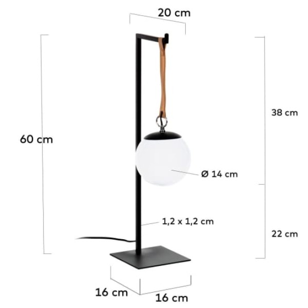 Настільна лампа Monteiro – стиль та елегантність