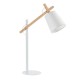 Настільна лампа Jovik - ідеальне освітлення для вашого дому