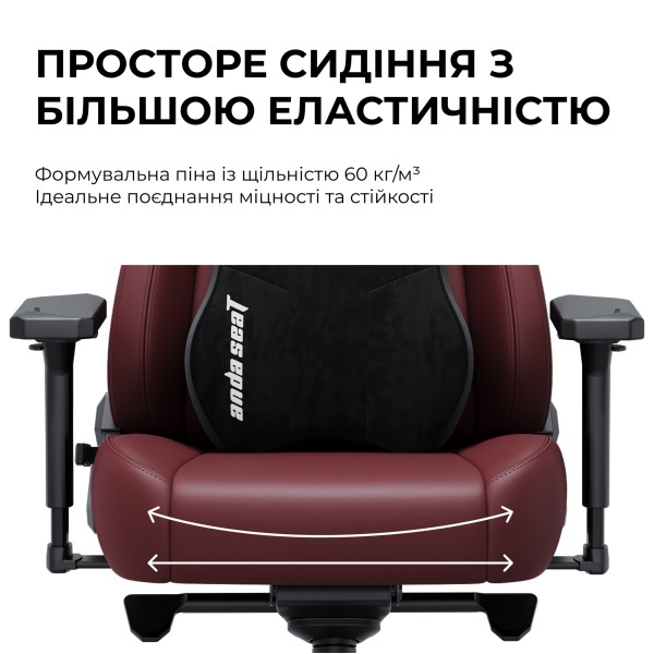 Крісло ігрове Anda Seat Kaiser 3E XL Black PVC для геймерів та офісу
