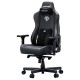 Крісло ігрове Anda Seat Kaiser 3E XL Black PVC для геймерів та офісу