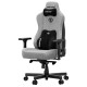 Крісло ігрове Anda Seat Kaiser 3E XL Grey Fabric – комфорт і підтримка для геймерів і офісних працівників